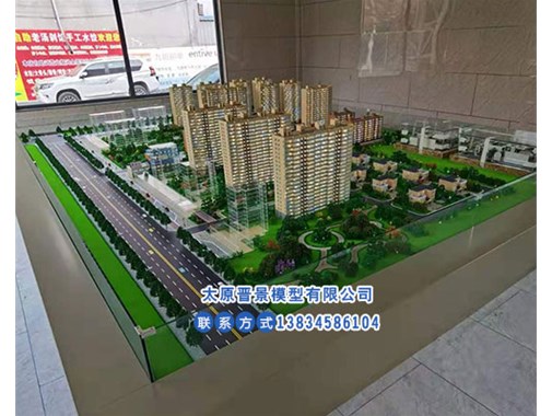 沙盤(pán)模型制作應該注意哪些細節呢？山西晉景模型為您分析