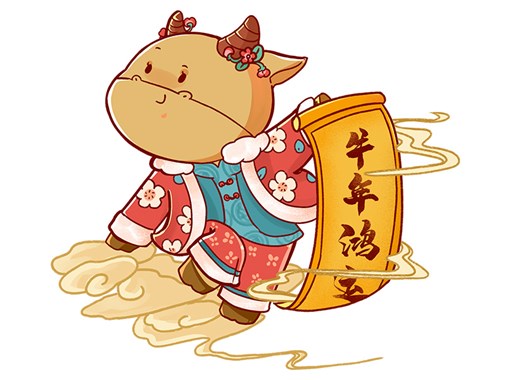【太原晉景模型有限公司祝您新春快樂(lè )闔家幸?！? />
                        </a>
                    </div>
                    <div   id=